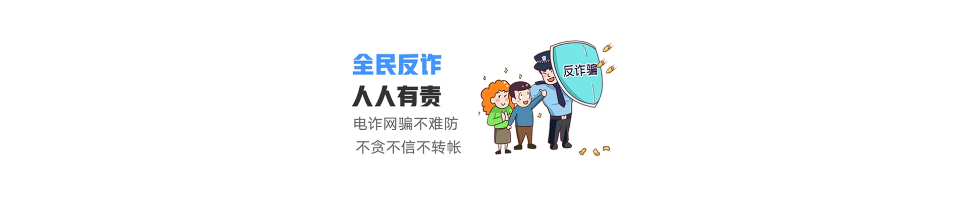 十月田联通宽带